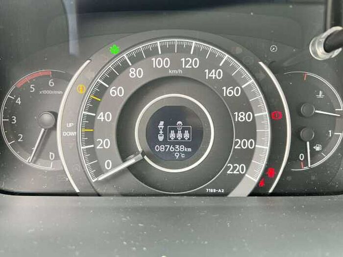 Honda CR-V 1.6 i-DTEC 2WD Elegance
